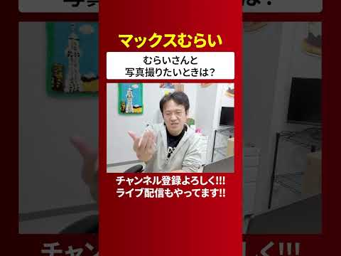youtube-エンタメ記事2020/06/07 16:00:20