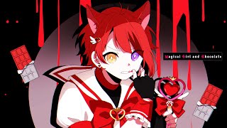 魔法少女とチョコレゐト/莉犬【歌ってみた】