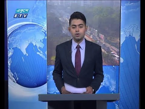 সকাল ০৯ টার ২৪ জানুয়ারি ২০১৯