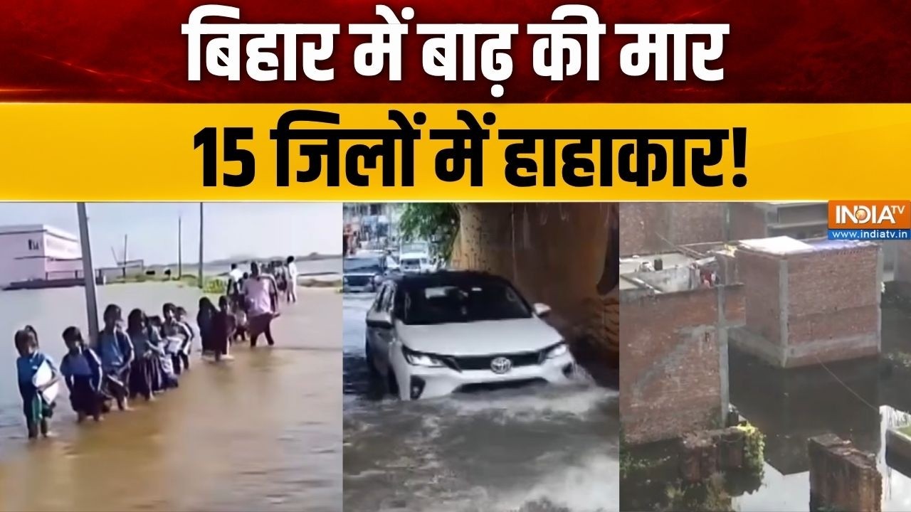 Dharmyudh : बिहार में क्यों बदल गया बाढ़ का पैटर्न? Bihar Floods Update | Heav