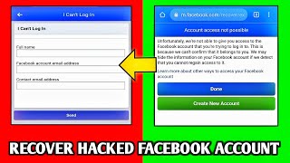 (മലയാളം) How To Recover Facebook Account Without Phone And OTP | Fb Hacked Id Recovery 2021