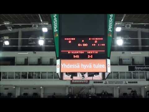 S-Kiekko B juniorit vs. KooVee