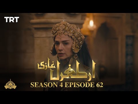 Ertugrul Ghazi Urdu | Episode 62 | Season 4