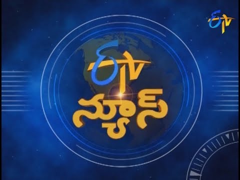 7 AM | ETV Telugu News | 15th November 2019 7 AM | ETV Telugu News | 15th November 2019