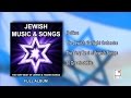 30 Hits - Jewish Music and Yiddish Songs - The Best of The Jewish Starlight Orchestra - Full Album 30 Hits - Jewish Music and Yiddish Songs - The Best of The Jewish Starlight Orchestra - Full Album