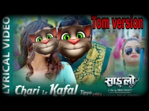 Chari le Kafal -"Sanglo" Movie song || Rajan Shiwakoti,Milan newar/ Biraj bhatta ,Nikita chandak