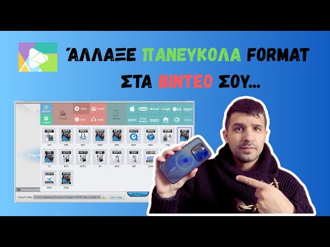 YouTube video
