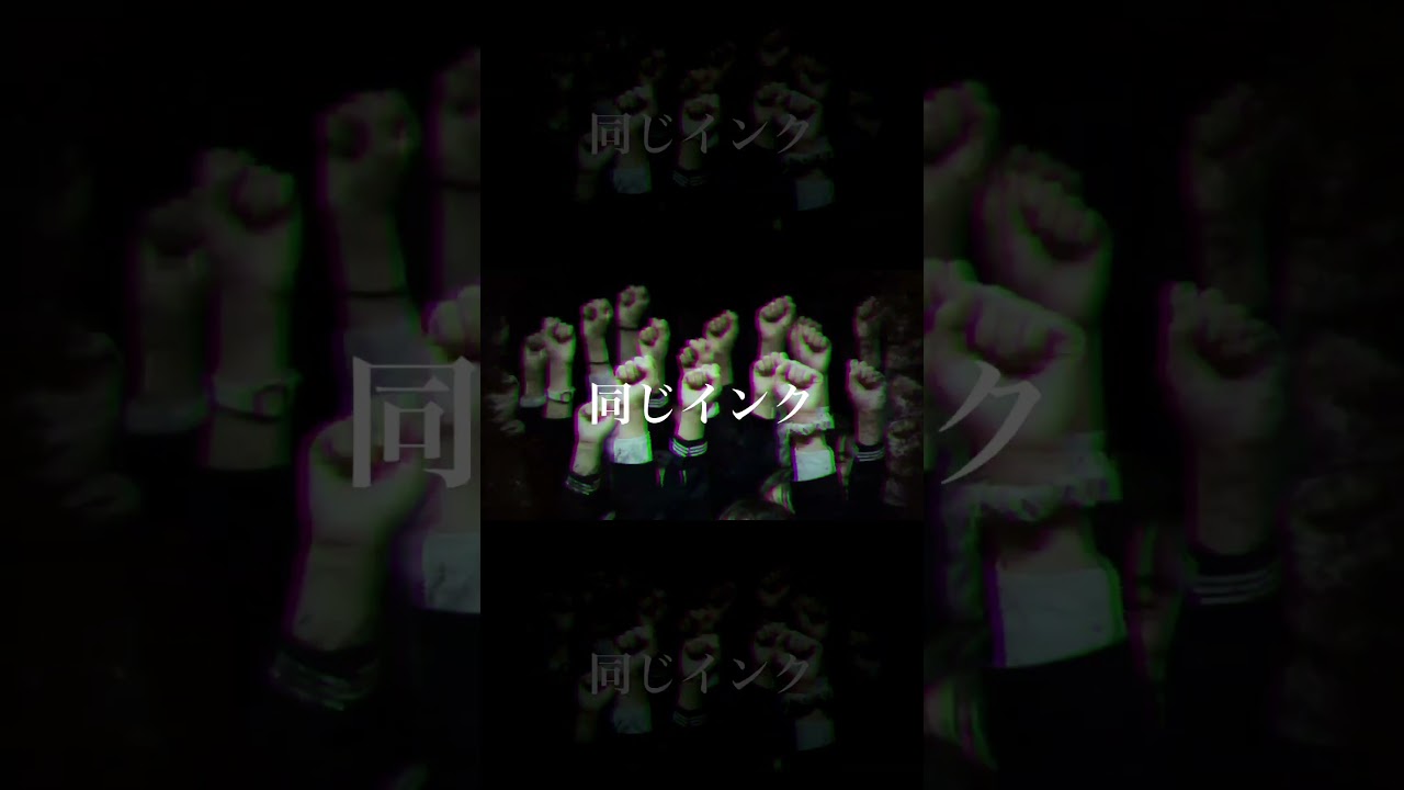 A SCREAM TO BE MYSELF - Break down #ryotrackmaker #modernmetal #alternativemetal #darkpop