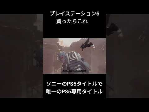 PS5 のトップゲーム: これが「ラチェット & クランク: リフト アパート」であなたを待っています