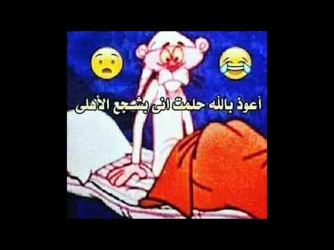 ياساتر يارب سلام قول من رب رحيم