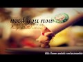 need you now (rythm remix) - lady antebellum ...