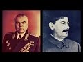 Иосиф Сталин - Маршалы Сталина - Родион Малиновский 