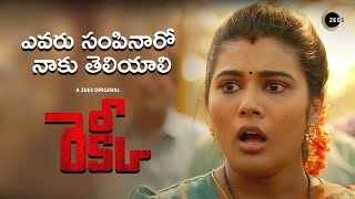 Recce | Promo 2 | A ZEE5 Original | Watch Now on ZEE5 video