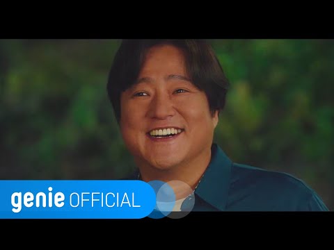 Video thumbnail for 구필수는 없다 (Never give up)