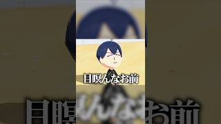 アニメ最強キャラだけを生活させた結果 #そらびび #トモダチコレクションわくわく生活 #ゲーム実況