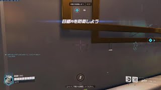 #8[FPS]ダンディーさんのOverwatch 2アッシュでキャリー