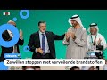 Na twee weken zijn landen op klimaat-vergadering het eindelijk eens