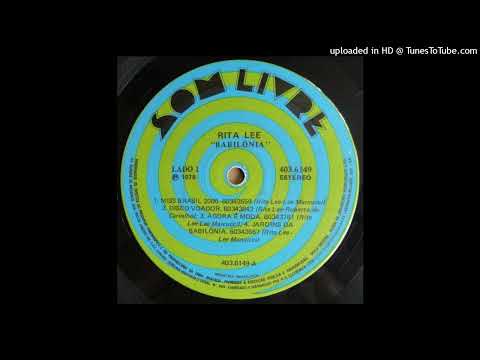 Rita Lee & Tutti Frutti - Agora é Moda (Brazilian Funk - 1978)