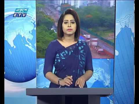 সকাল ০৯টার একুশে সংবাদ || ০৪ মে ২০১৯