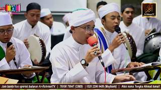 Download lagu Syeikh Ahmad Fahmi Zamzam & Kumpulan Fattabiouni - QASIDAH BURDAH mp3 Download lagu Syeikh Ahmad Fahmi Zamzam & Kumpulan Fattabiouni - QASIDAH BURDAH mp3
