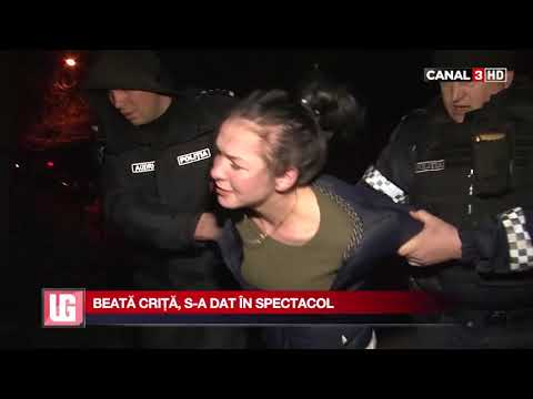 Unitatea de Gardă - 2 aprilie 2019