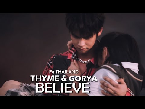 Thyme and Gorya their story | Part 3 ENG SUB F4 THAILAND | From hate to love story | bully |EP 5 - 6