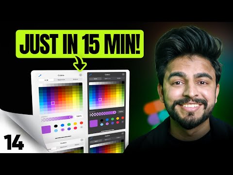 Design System In Figma for UIUX Designers | Beginner's Tutorial