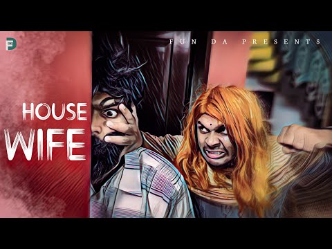 HOUSE WIFE |Fun Da |Malayalam Comedy |