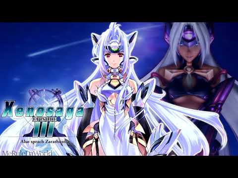Xenosaga III ost - Fatal Fight [Extended]