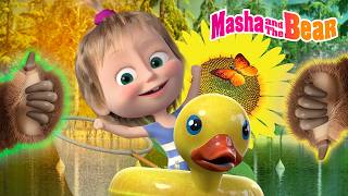 👍 Like or Dislike? 👎 Do You Like Summer? 🥰☀️ Best episodes cartoon collection 🎬 Masha and the Bear