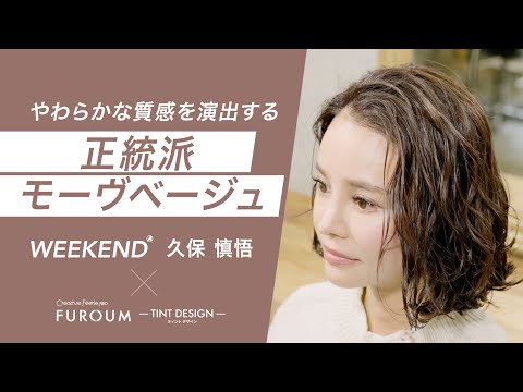 ブルーハリエニシダ (Plebejus argus)