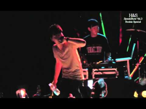 12.07.28 [SPEAKSHOW] ANDUP - I Deserve it