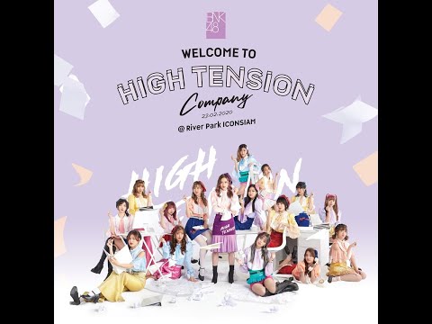 200309 BNK48 Sembatsu   High Tension @ The Guitar Mag Awards 2020 [ Cherprang Fancam ]