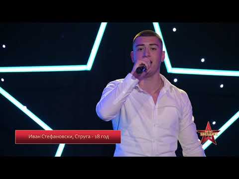PAT DO ZVEZDITE 3 FINALIST IVAN STEFANOVSKI