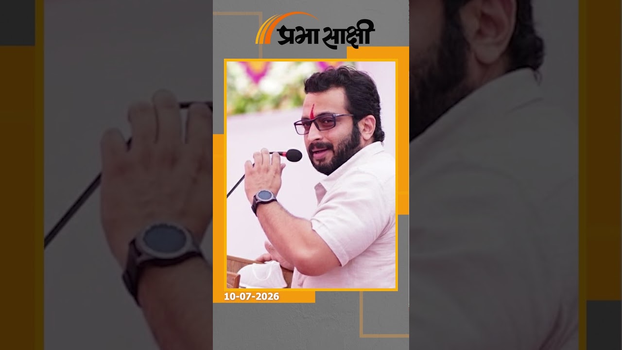 महाराष्ट्र से दिल्ली तक सियासी हलचल, राष्ट्रीय जनतांत्रिक गठबंधन की ताकत बढ़ेगी, विपक्ष कमजोर होगा महाराष्ट्र से दिल्ली तक सियासी हलचल, राष्ट्रीय जनतांत्रिक गठबंधन की ताकत बढ़ेगी, विपक्ष कमजोर होगा