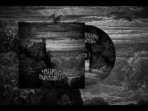 JUNGLA DE CONCRETO - RARA SUSTANCIA