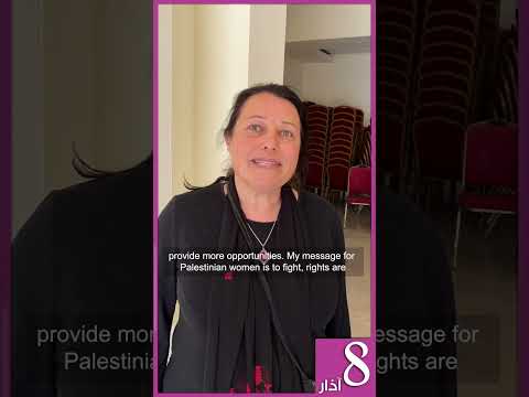 8 of March message- SHARAKA project