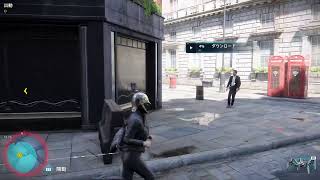 WATCH DOGS LEGION Game Play : 2
