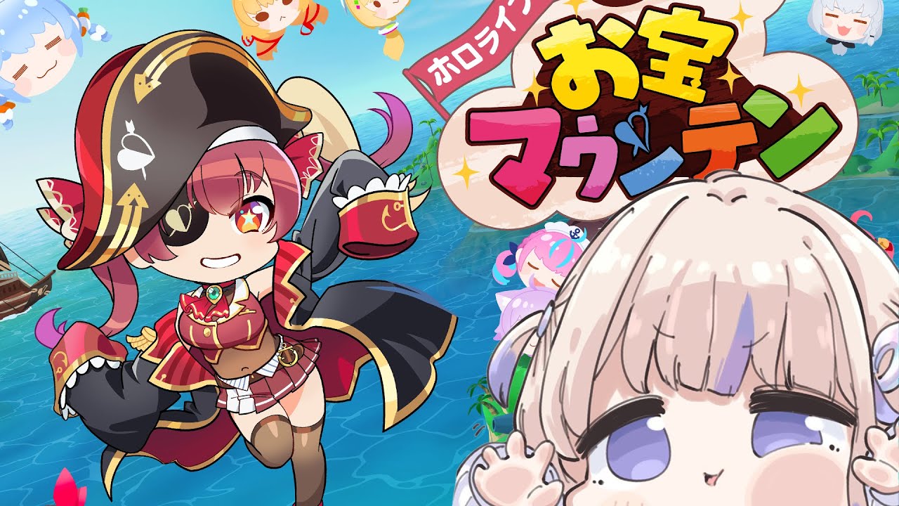 【お宝マウンテン 】ホロメンぷにぷにパズル！初見で10000点目指すっ！【轟はじめ/ReGLOSS】#hololivedev is