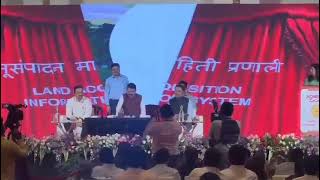 छायाचित्र उपलब्ध नाही
