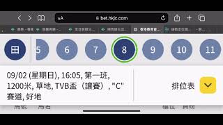 趁勇用盡 可再一勝