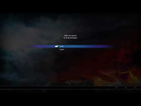 Part 1 - Kosmos | Dissidia Fina Fantasy NT