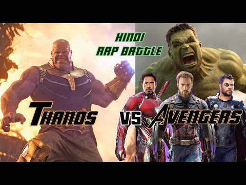 Avengers vs Thanos | Rap Battle | Avengers End Game