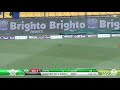Most Funny Run Out In Cricket History Ft Azhar Ali