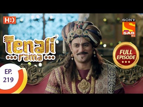 Tenali Rama - Ep 219 - Full Episode - 9th May, 2018