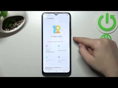 Vivo Y16 | Как узнать серийный номер Vivo Y16 - Как узнать IMEI-код Vivo Y16