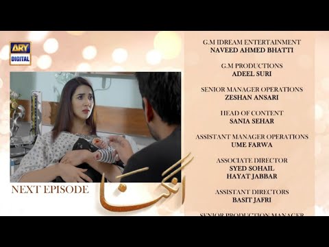 Angna Episode 21 Promo | Angna Episode 21 Teaser | Ary digital drama Angna episode 21