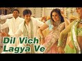 Dil Vich Lagya Ve Video Chup Chup Ke Movie Song Shahid Kapoor Kareena Kapoor 2K HD