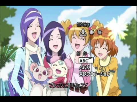 Fresh Pretty Cure- shiny (Test)