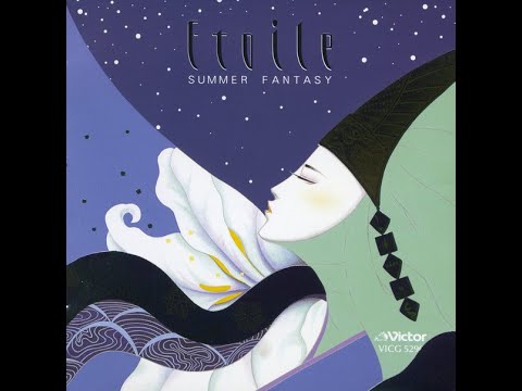 Etoile - Summer Fantasy (1993)